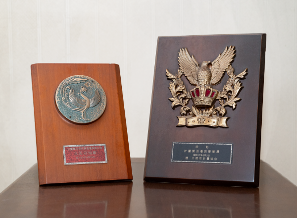 健全な経営への取り組み